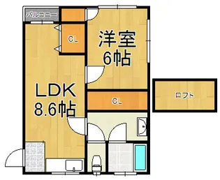 平和マンション【4階】の間取り