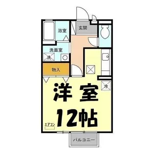 アピエ 壱番館【1階】の間取り