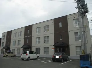 ベイクリスタルの画像