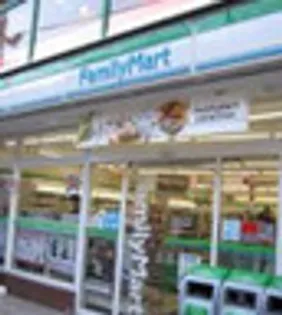 GRAN PASEO田原町【2階】の周辺