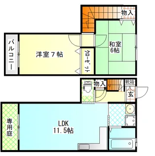 ロワイヤルの間取り
