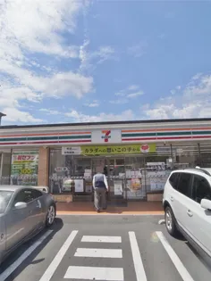 グリーンパーク二俣【2階】の周辺