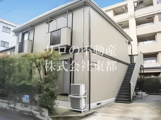 神奈川県横浜市港北区日吉本町3【アパート】の外観