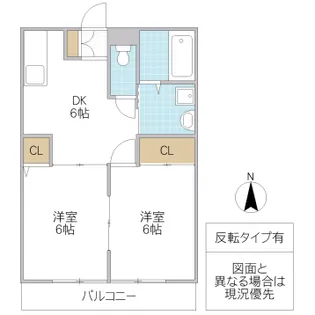 オリエンタルコート【1階】の間取り