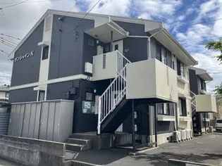 サンシャインKの画像