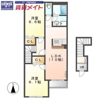 カトレアパレス【2階】の間取り
