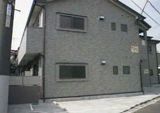 ラ カンパネラの画像