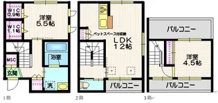 東京都目黒区原町2【マンション】の間取り