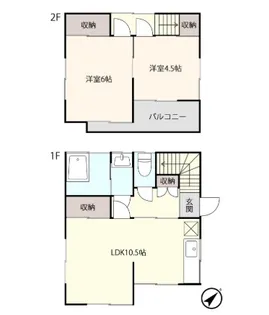 東京都板橋区赤塚4【一戸建】の間取り