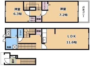 ヒルズイッセイIIの間取り