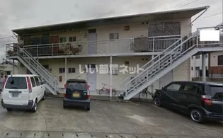 アーディーハイツの画像