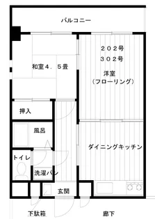 メゾンドサクラ大阪【3階】の間取り