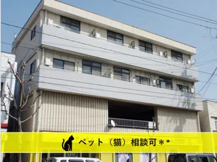 パークサイド広瀬の画像