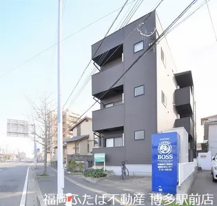 スカイガーデン別府の画像