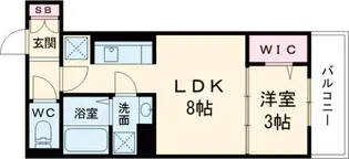 グレース西院【2階】の間取り