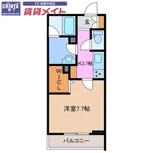シャーメゾン松阪中央【2階】の間取り