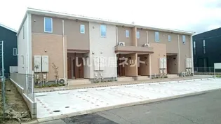 リバーサイドハウスの画像