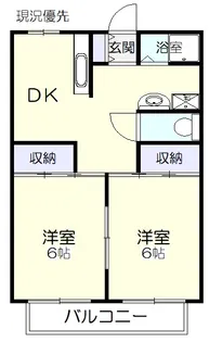 吉岡マンション【3階】の間取り