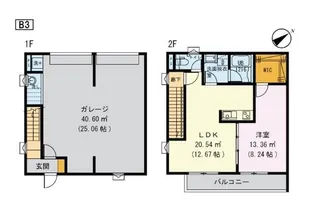 グランディール【2階】の間取り