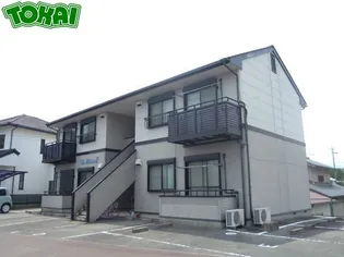 マ メゾンIIの画像