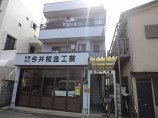 ハイツ今井の画像