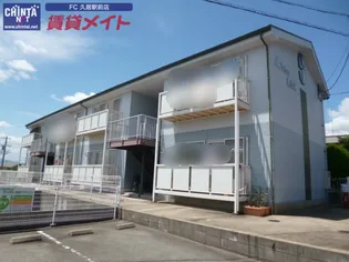 やけのヒルズの画像