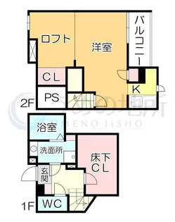 CB久留米ヴェール【1階】の間取り