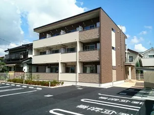 アルヴィータ厚木の画像