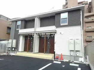 和(なごみ)【1階】の外観