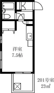 アールメゾン【2階】の間取り