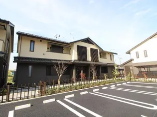 なんてんの郷 IIの画像