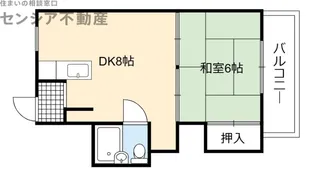 シャトー深江橋.【4階】の間取り