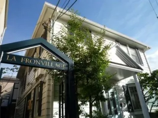 LA FRONVILLAGEの画像
