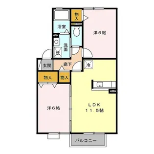 サンモール【2階】の間取り