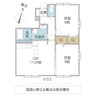 ワイズガーデン C棟【1階】の間取り
