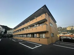 GRANDE MAISON HOSOYAMAの画像