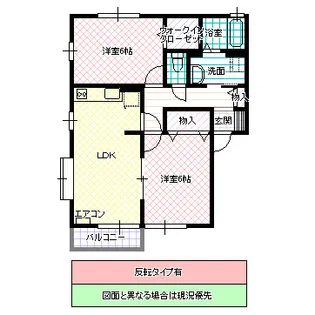 エスコルタ東台【1階】の間取り