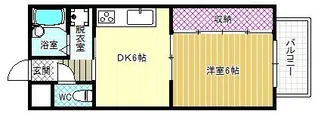 アンソレイユ【2階】の間取り