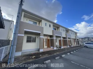ユートピー エイト 南の画像