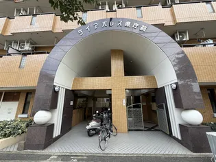 ダイアパレス県庁前の画像
