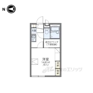 レオパレスコスモガーデン【2階】の間取り