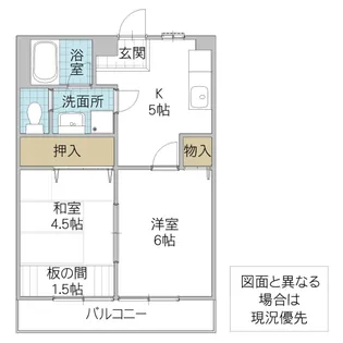 マイ・シャトウ見川 A棟【2階】の間取り