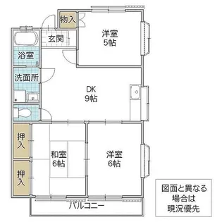グッドウッドパーク水戸【2階】の間取り