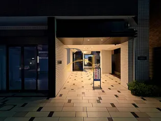COMFORTABLE柳橋の画像