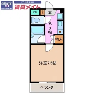 ロイヤルリング【6階】の間取り