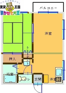 高比良アパートB【2階】の間取り