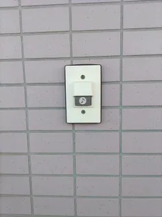 グリーンハイツ札元【3階】の内装