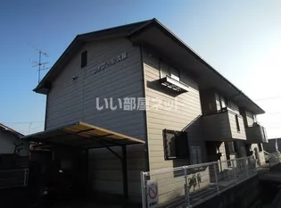 フォブール久保の画像