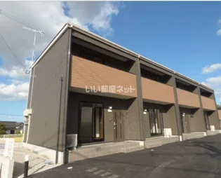 トレステーラ宇佐辛島の外観