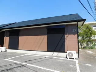 チェリーハウスの画像